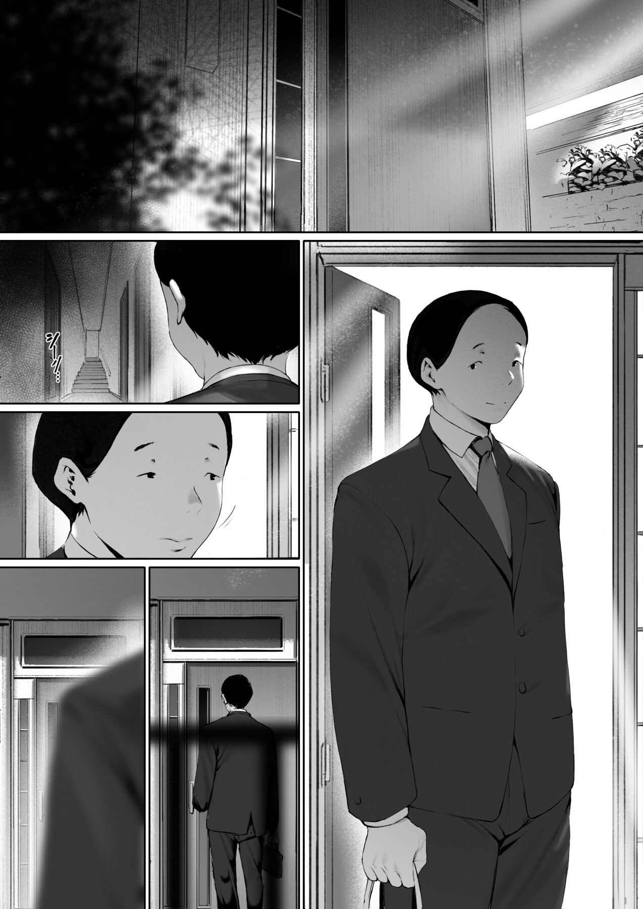 Hentai Manga Comic-Now Living with my father-in-law, I was supposed to have a happy newlywed life-Chapter 3-2